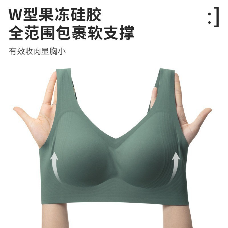 Plus tamaño suave soporte jalea ropa interior grande pecho pequeño sujetador inalámbrico sin costuras hembra push up soporte superior sujetador de la taza fija