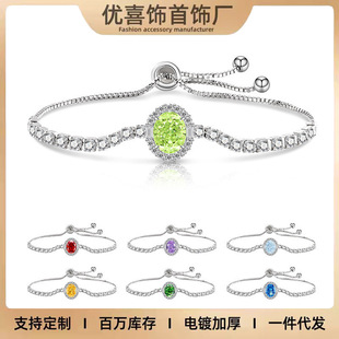 �r���p�ݙE�A��荱���������Ƕ��̼荺��{������|���s�ʌ�Ů
