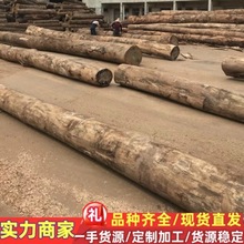 红橄榄 原木 金丝黄檀 剥皮桉板材 花橄榄 CAR 红橄榄木 原木木材