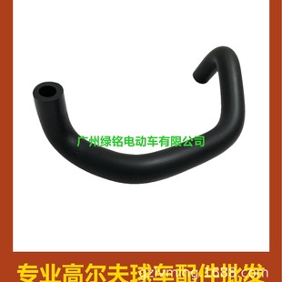 EZGO高爾夫球車配件 TXT/汽油車進氣管 72151-G01