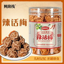 d¡Ԓ÷120gζԒ÷ɾ÷TʳƷʳ