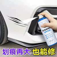 Автомобильная самоокрашенная автомобильная краска царапин ремонт артефакт ручка с краской автоматическая аэрозольная краска белый серебристый черный автомобиль против ржавчины