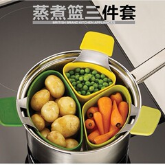 蒸しバスケット、水バスケット、新蒸しバスケット、小型蒸し器、3点セット、煮込み蒸し器、調味料、スプーン、スープ