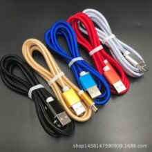 �ؔ�؛1��2��3���ؽ��پ��������� �m���V8��iPhone��type-c�֙C