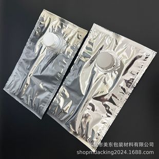 �F؛�N����X���д� �͉���©ʳƷ�� ����ţ����Ϲ�֭���b�����