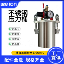 ��Ҏ�c�z����Ͱ��Ӳ��P䓃��Ϲއ��ቺ�����zˮͰ1L-100L���ƶ�