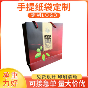 �F؛ţƤ������ ��ӡLogo ��ɫ�Ӻ���b�YƷ�����u���|�����