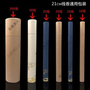 ����Ͳ��Ͳ��Ͱ����b��ĺ��ӳ���̴��ͨ��10��20��֧���̘�