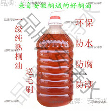 ��ͩ�͇���һ����Ȼֲ��ͩ�ͷ���ľ�ͷ�ˮ����ľ���ͭh��ľ����