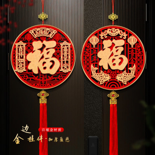 �^���b��2026�R�괺�������b��Ї��Y�͏d����T���T���֒��