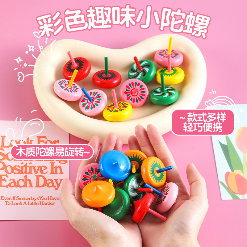 Wooden Mini Spinning Top, Desktop Stress-Relief Wooden Toy, Rainbow Mini Spinning Top Promotional Gift, Wholesale from Manufacturer