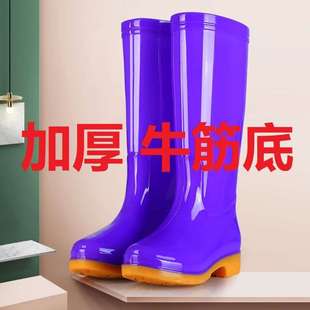 Rain Boots for Women, Mid-Calf and High-Top, Fleece-Lined Waterproof Shoes, Rubber Shoe Covers, Wear-Resistant Water Boots, Fashionable Adult Non-Slip Kitchen Work Shoes