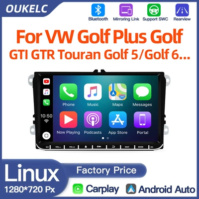 9inch Suitable for Volkswagen Jetta Passat Golf Button-Type Car Navigation and Video Playback System (DVD Navigation)