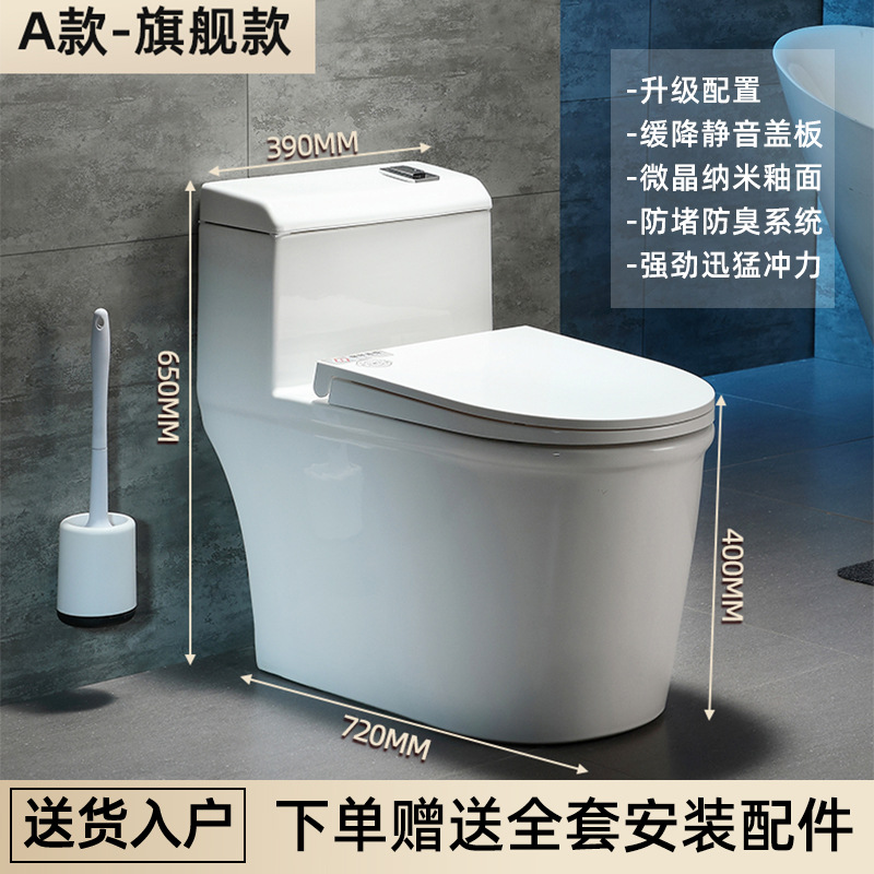 모델 A 플래그십 모델 - 구덩이 간격 350MM