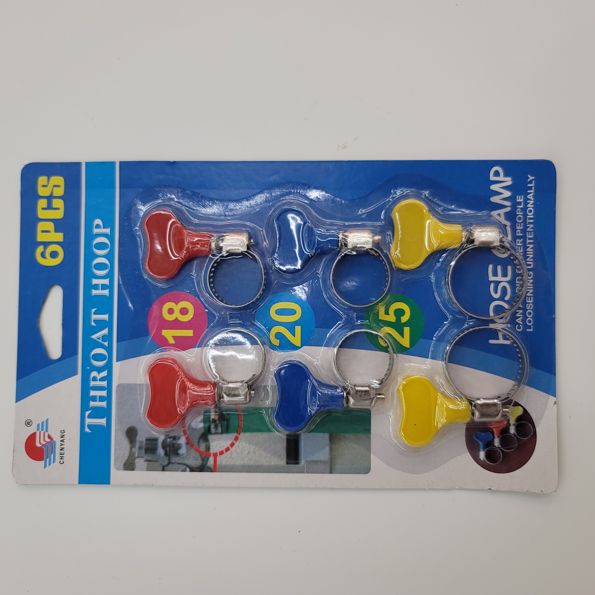 Yellow plastic handle stainless steel
