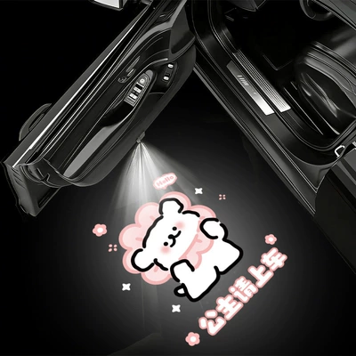 Car Door Welcome Light, Door Other lights - flower-line-dog