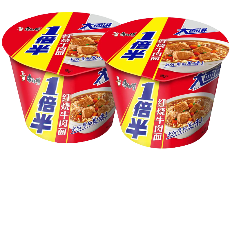 쇠고기 조림 [1박스에 12통]