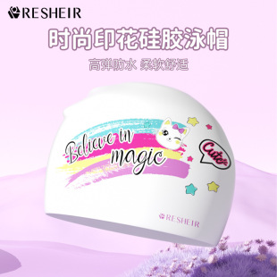 Swimming Cap Silicone Female Adult Waterproof Plus Large Style Long Hair Comfortable South Korea Fashion Printed Swimming Cap Wholesale