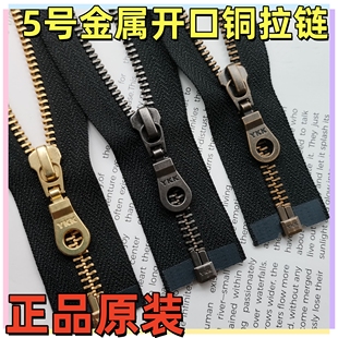 YKK5̖�����_���~��机��J�^��ɫ��q���T��A��Ƥ���������i���