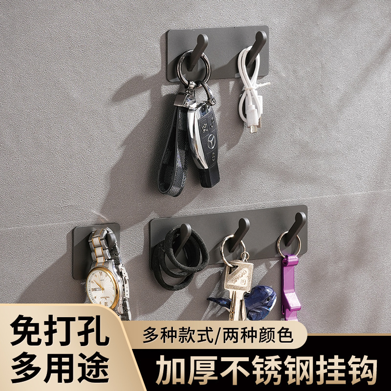 Cross-Border Stainless Steel Hooks with Strong Adhesive, Wall-Mounted, Traceless Nails, Single Hook for Bathroom, Kitchen, Clothes and Hats, No-Drill Adhesive Hooks