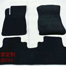 天鹅绒汽车脚垫长城魏派VV5VV7专车专用绒面舒适防滑耐磨全包围