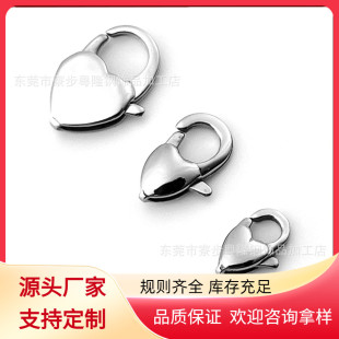 ��¡�������r�ەr�в��P�����Ʒ�� DIY������B�ӿ����ο���