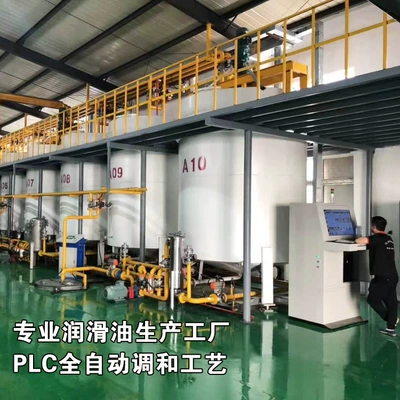 Diesel Engine Oil Oil Synthetic Lubricant
