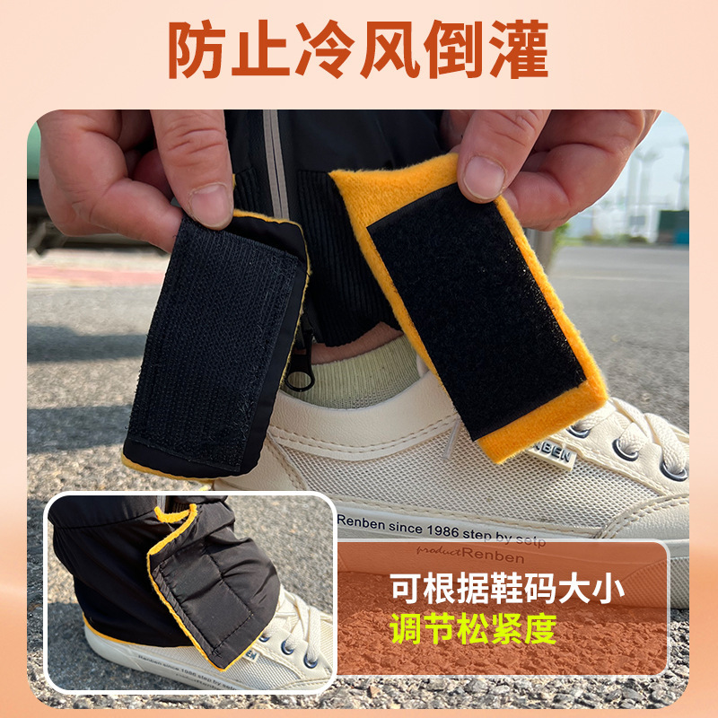 電気自動車用膝パッド、オートバイ用膝パッド、暖かい膝パッド、サイクリング用防寒・防風膝パッド、古い冷え性脚用膝パッド、脚パッド|undefined