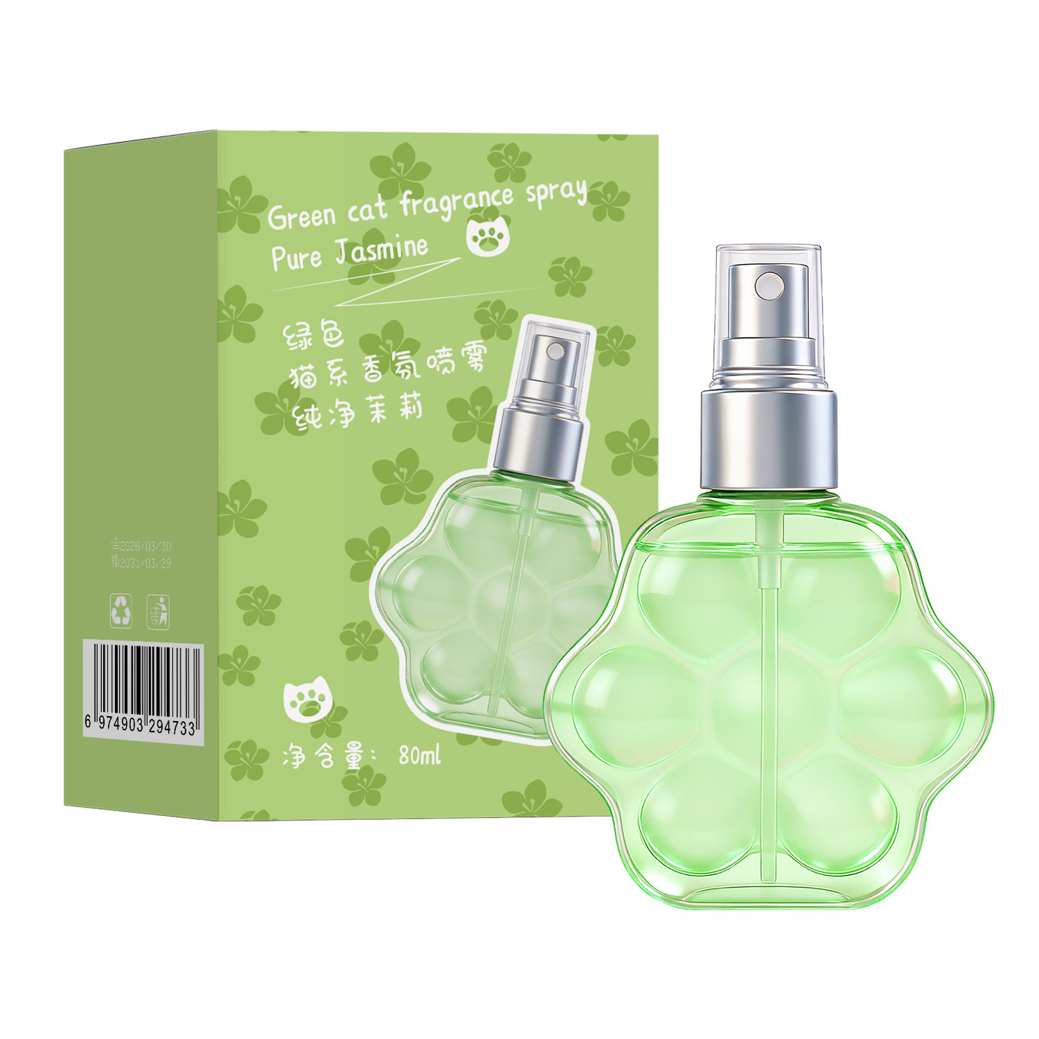 Perfume de Forma de Garra de Gato Fragancia Duradera y Natural