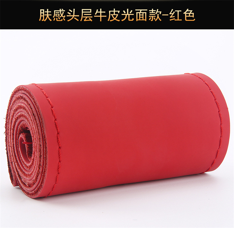 Skin-feeling top layer cowhide hand-stitched steering wheel cover four seasons universal leather car handle cover new leather cover