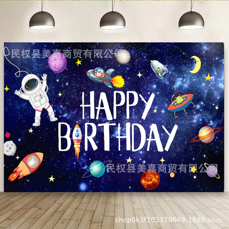 Amazon Universe Space Astronaut Photography Background Cloth Children's Birthday Party Party Photo Banner Decoration Amazon Universe Space Astronaut Photography Background Cloth Children's Birthday Party Party Photo Banner Decoration