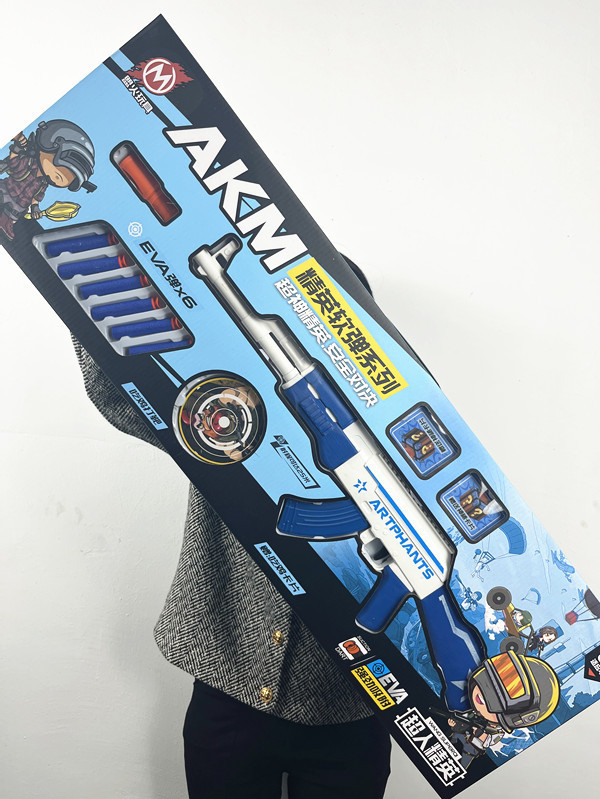 AKM skin version chicken elite Soft Bullet Gun series toy gun 98k children's toys wholesale stall factory outlet