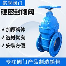 ��F4�l�y Ӳ�ܷⷨ�m�l�y �S�~�ܷ��T�F�y�T����ˮ��Ӳ�ܷ��l�T