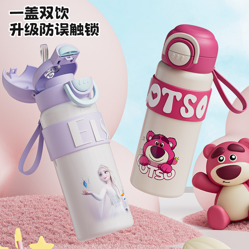 Nuevo niño 316 acero inoxidable doble bebida taza aislante Aisha encantadora taza de paja de dibujos animados fresa oso regalo taza de agua