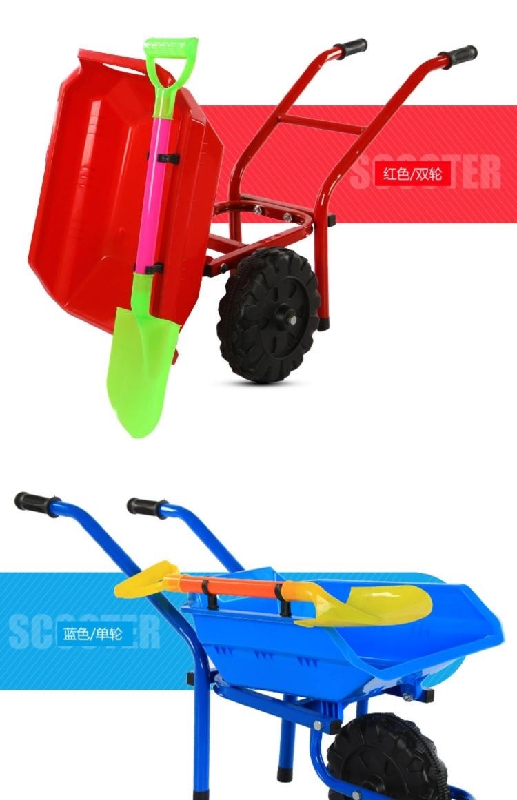 Boy's Large Children's Toy Thickened Beach Wheelbarrow Shovel Set