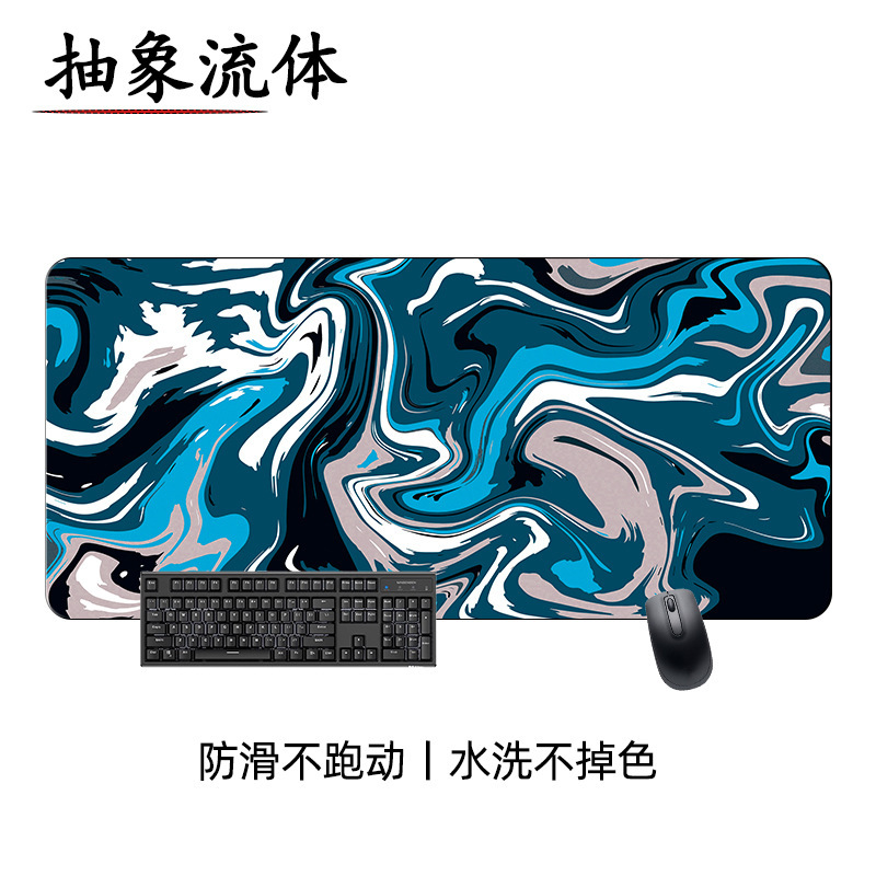 クロスボーダー熱図線流体マウスパッド抽象波紋滑り止め大テーブルパッドゲームキーボードパッド超厚|undefined