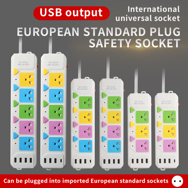 跨境供应源头厂家泰国专用泰标插座过载保护usb快充电排插接线板