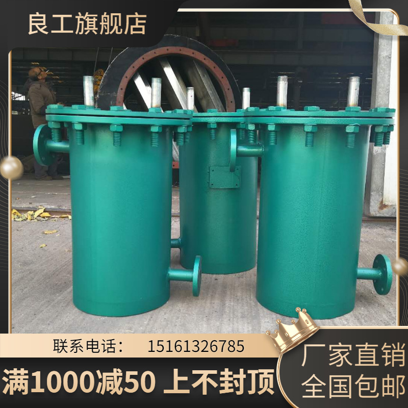 锅炉炉水取样器水质检测取样冷却器现货供应304不锈钢换热液冷