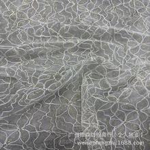 �\�]��ͯ�𾀼�ȹ���ϱ���Ů�bȺ�W����껨С���佑���ײ��W�۲�