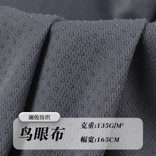 ��Ʒ�����B�۲����ܲ�����z�T�������c�zᘿ������bֹ��͸������