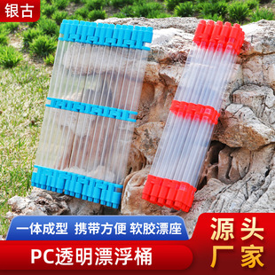 ���l�ۯBƯͰ��Ư�ռ{Ͱ���LƯ�д����Ʒ͸��pvc�~ƯƯͰ��ƯͲ