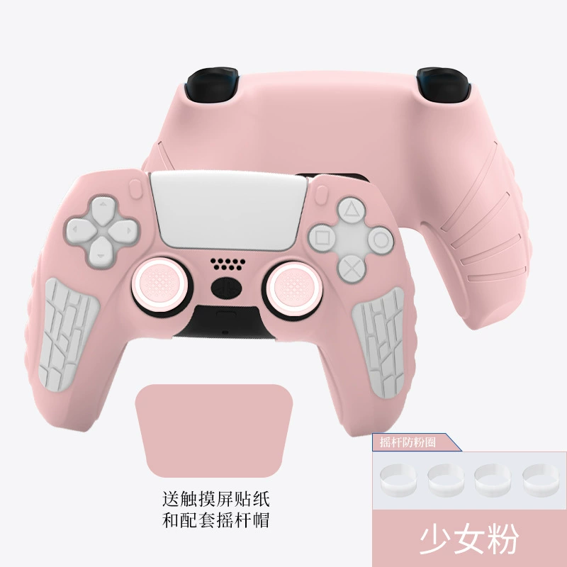 Рукоять-ручка для контроллера PlayStation 5 (PS5) — антискользящая, влагостойкая, поглощение ударов