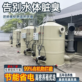 渔业机械;花盆容器;其他农业机械