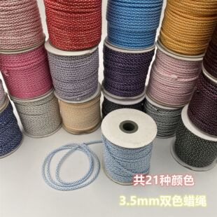 �F؛���l3.5mm�pɫ�n��Ϟ��ƴɫ�AϞ�K������������Ʒ���