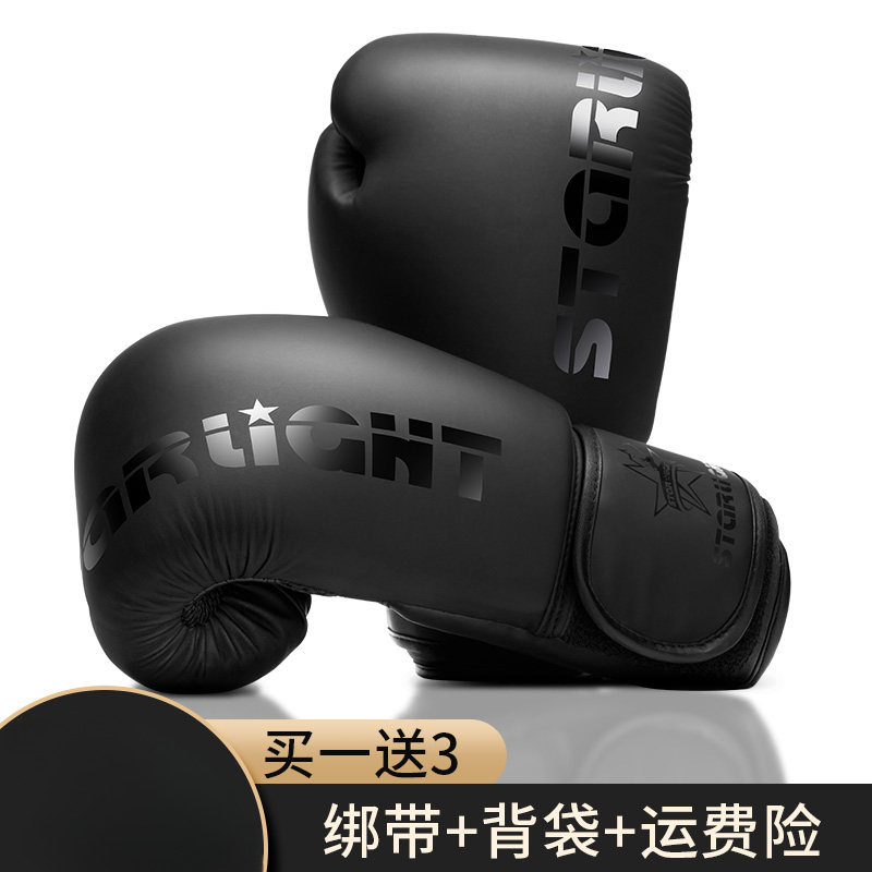 Professional Boxing Gloves for Adults, Suitable for Sanda, Muay Thai, and Martial Arts Fighting, for Men, Women, and Children, for Training and Punching Bags