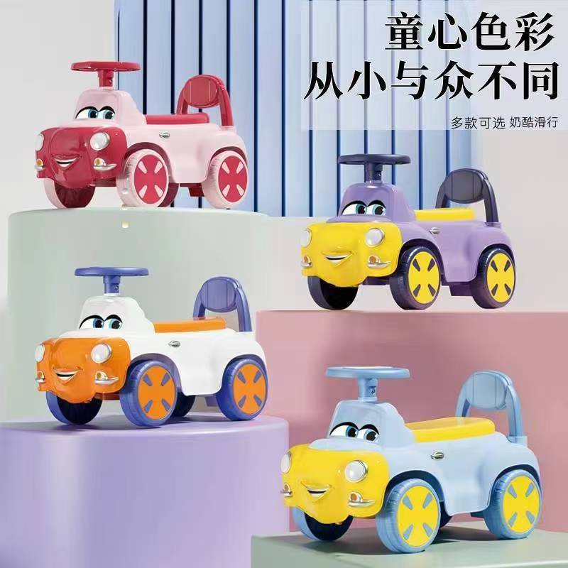 Patinetes infantiles, carro de equilibrio, carro de torsión para bebés de 1 - 3 años de edad, patinetes de cuatro ruedas, patinetes para niños, patinetes para niños, patinetes para niños