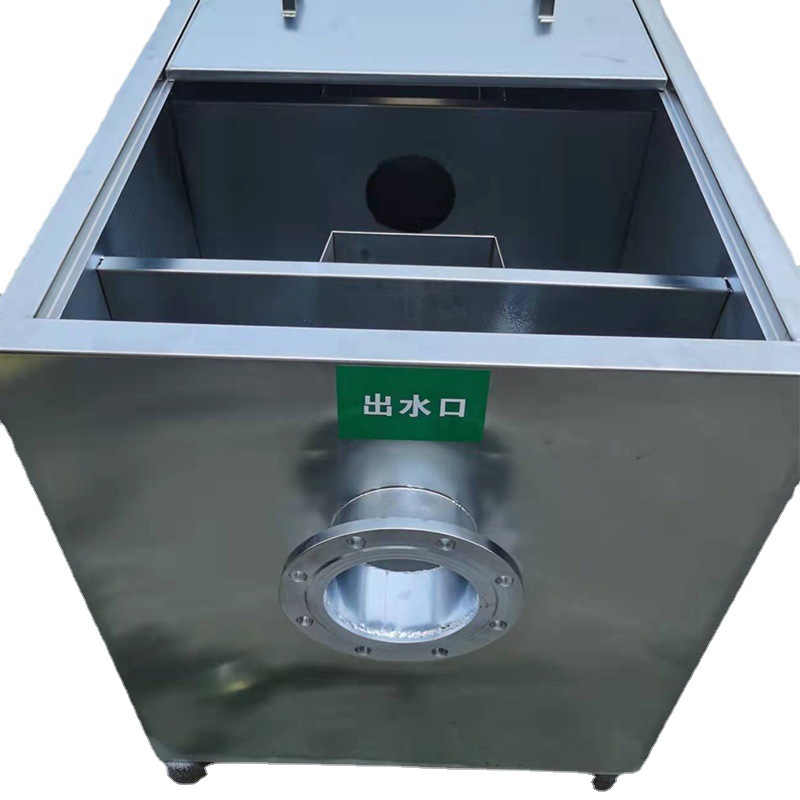 无动力地埋式隔油池 餐厅油水分离器 餐饮污水处理箱无动力隔油池
