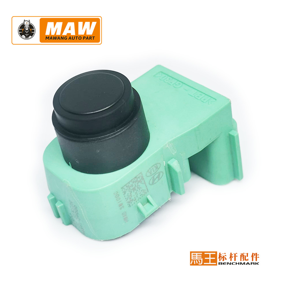 Suitable for Hyundai Kia reversing radar sensor electric eye probe high precision sensor 96891-D9000