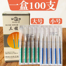 ���]Ȫ���t�ßo��С̖����ᘪ�����Ѫ�����ᘴ�Ѫᘴ�̖�����