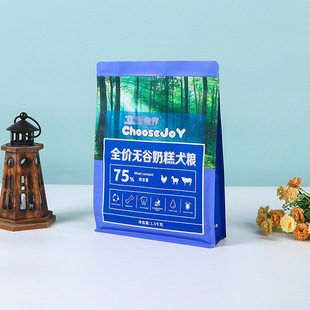 �羳����ʳƷ���b�����ƹ�����ʳ�X����߅�������Է⹷�Z���b��